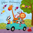Anniversaire joyeux avec des animaux en voiture